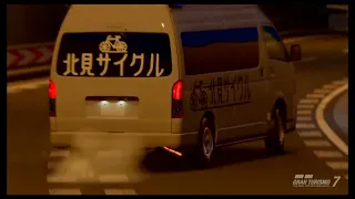 Gran Turismo 7 - Toyota Hiace Ambulance Drift