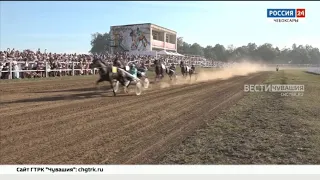 В Ядринском округе состоялся Кубок Чувашии по конным бегам