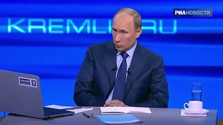 ВСЕ ВЫСКАЗЫВАНИЯ ПУТИНА О НАВАЛЬНОМ С 2013 - 2017 гг.