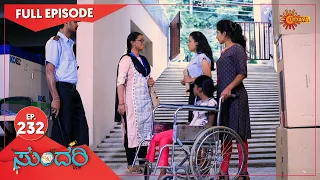 Sundari - Ep 231 | 16 Oct 2021 | Udaya TV Serial | Kannada Serial