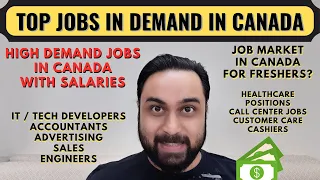 Top Jobs in Demand in Canada With Salary | High Demand Jobs in Canada | High Paying Jobs in Canada