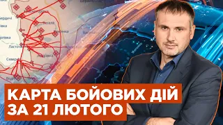 Авдіївська м'ясорубка, Захист неба, Війна на воді | Спецкор: оперативний черговий