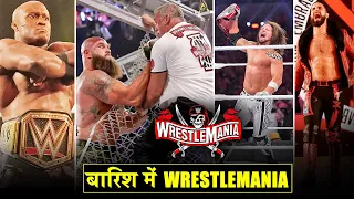 'Wrestlemania Me Bada SHOCK😟' Drew McIntyre LOST, Fans RETURN WWE Wrestlemania 37 Highlights Night 1