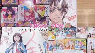 tokyo vlog, buying manga, visiting a book store, taiyaki, window-shopping at a department store