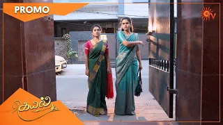 Kayal - Weekend Promo | 09 May 2022 | Sun TV Serial | Tamil Serial