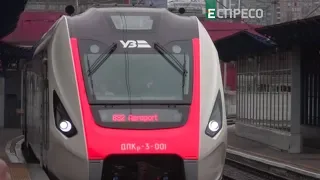 Перший рейс нового дизель поїзда на маршруті Kyiv Boryspil Express