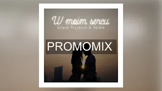 PROMOMIX Verba & Sylwia Przybysz - W MOIM SERCU ( 2018 ) Kup płytę - link w opisie