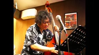 大戸幹夫トリオ "Summertime by G.Girshwin"