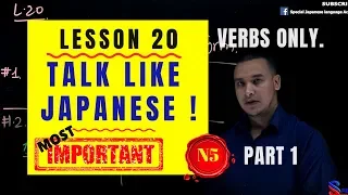 ✅Japanese Language in [Nepali] 2020 N5 Level : Lesson 20 PART 1
