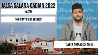 Nazam- 3rd Day first session- Jalsa salana Qadian 2022-