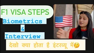 F1 Visa Biometric & Interview Important things you have to know| USA 🇺🇸 Study Visa