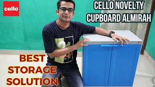 Cello Novelty Storage Cupboard Almirah Unboxing || Assembly || Review || Hindi || 2024 || ✌