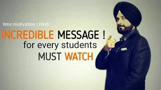 INCREDIBLE MESSAGE - Motivational video |NAVJOT SINGH SIDHU|