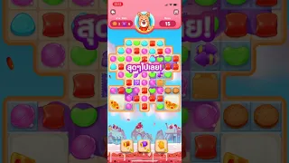 Shopee Candy : Level 2564 (Thailand) *3 Stars*No Booster*