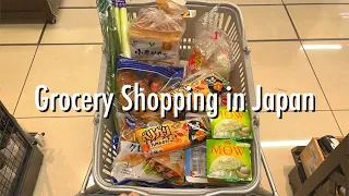 Shopping in Japan at Kaldi, Muji, and Supermarkets 🛒 Compilation🎵