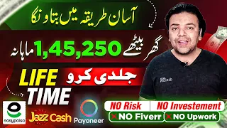 Earn $500 Via Online Earning Without Investment Using 14 Years Old Platform 🔥