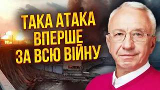 🚀КУЧЕРЕНКО: Путін ДУЖЕ БОЛЯЧЕ переніс цей удар! Атакували культовий об'єкт СРСР. Києву мстять