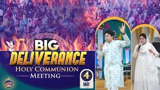 BIG DELIVERANCE AND HOLY COMMUNION THURSDAY MEETING (04-05-2023) || ANKUR NARULA MINISTRIES