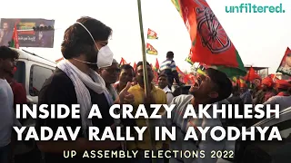 Inside A Crazy Akhilesh Yadav Rally In Ayodhya | UP Assembly Elections 2022