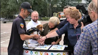 «Пес Патрон»: у Чернігові погасили нову поштову марку з воєнної серії