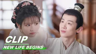 Li Wei Gives New Shoes to Yin Zheng | New Life Begins EP23 | 卿卿日常 | iQIYI