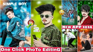 सबसे आसान😱 One Click PhoTo Editing App 2024 | 1 Click CB Photo Editing App | BesT Photo Editing App