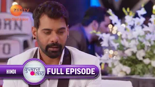 Ep. 1388 | Pragya को को मिल रही है Kiara को मार देने की धमकी | Kumkum Bhagya | Zee TV