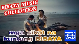 BISAYA Music Collection  || Mga sikat na kantang bisaya