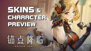 Anchor Panic (锚点降临) - Skins & Character Preview v1.6 - Mobile/PC - F2P - CN