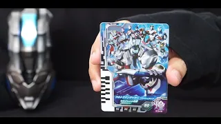 Ultraman: Decker Card (Dimension Card).