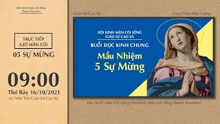 🔴 Đọc Kinh Chung | 16/10/2021 | Sáng Thứ Bảy Tuần XXVIII Thường Niên