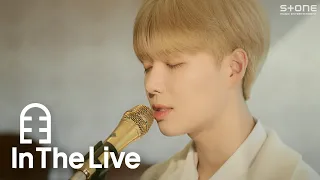 [In The Live] [4K] 재윤 (TO1) - Who Are You (원곡: 샘김)｜인더라이브, Stone LIVE