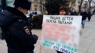 Дагестан: матери протестуют против пыток сыновей