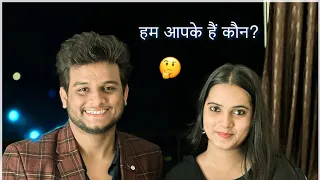 Ye Meri kya Lagti hain ? 😍❤️ | Deepesh zo | Ms Komal | #chellengevideo #qna #questionanswer #vlog