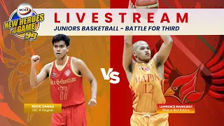 NCAA Season 99 | SSC-R vs Mapua – Battle For Third | Livestream - Replay