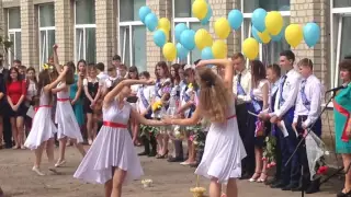 Последний звонок. Райгородок, выпуск 2016. (5)