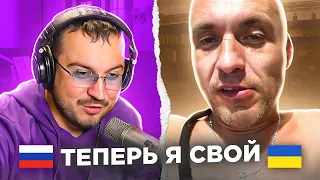 Теперь я свой / 90 выпуск / пианист Александр Лосев