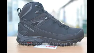 Ботинки Salomon X Ultra mid winter CS WP(404795)