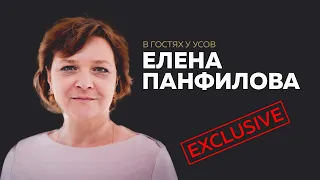 Елена Панфилова - о роли Путина в коррупции, опыте Сингапура и отношении к ФБК Навального