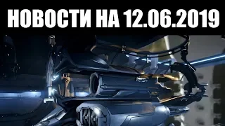 Warframe | Новости 📣 | Роль ДОКА для Рэйлджека, будущий ВОЗВРАТ Вандалов и скорая ЧУМНАЯ Звезда 💥