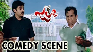 Brahmanandam & Pawan Kalyan Telugu Comedy Scene || Jalsa Movie