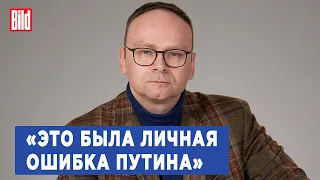 Федор Крашенинников про убийство Пригожина, президентские амбиции Стрелкова и умное голосование
