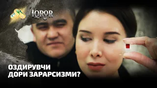 Оздирувчи дори зарарсизми? Iqror, 515 - son