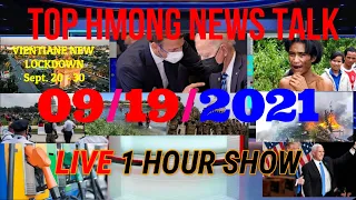 🔴 TOP WORLD NEWS 🛑POV QAIB DIB TAG SIM NEEJ🆘 MEKAS ROV TAW TUAM FAB KIS💥09/19/2021👏