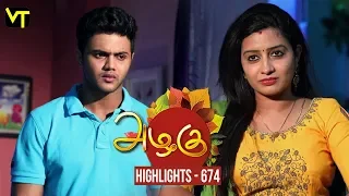 Azhagu - Tamil Serial | Highlights | அழகு | Episode 674 | Daily Recap | Sun TV Serials | Revathy