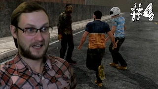 H1Z1 ► ЖЖЁМ И БЕСПРЕДЕЛИМ ► #4