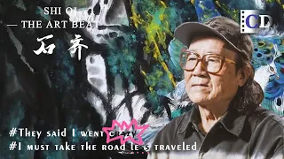 Painter never played by the book and his works are criticized as crazy and messy | China Documentary