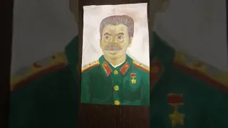 портрет И. В. Сталина