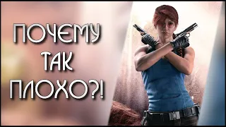 Что не так со скинами в Rainbow Six: Siege?