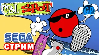 Cool Spot (Sega) ► Сега Игры Стрим